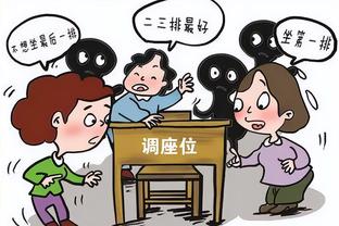 马赛无缘欧联决赛？奥巴梅扬赛后满眼泪水