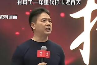 必威app手机下载版安装包截图0