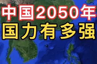 哈兰德本场数据：4射0正错失1进球机会，7次丢失球权，被犯规3次