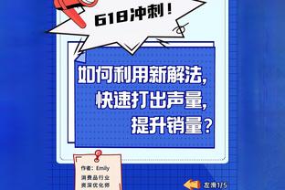 小孔塞桑：很高兴为葡萄牙队完成首秀 我知道外界在传我爸的事